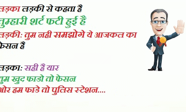 Aaj-Kal-Ka-Fashion
