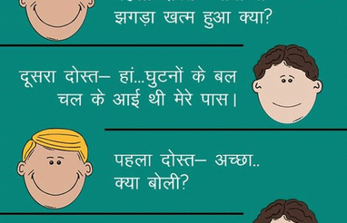 Ab-Nhi-Maarongi