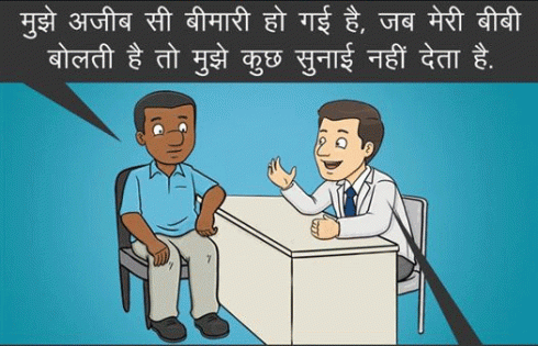 Bhagwaan-Ki-Kripa-Ho-Gyi