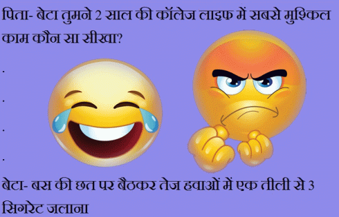 Bus-ki-chat-par