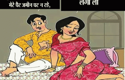 Darling-Faanshi-Laga-Lo