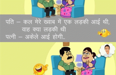 Ek-Ladki-Aayi
