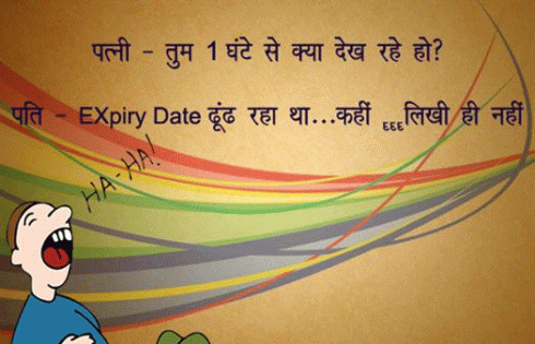 Expiry-Date
