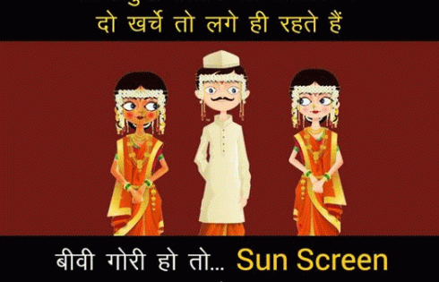 Fair-And-Lovely