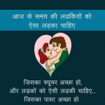 Kal Raat Sapne  Mai Wo Aise Aai