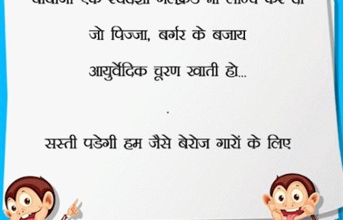 Girl-Friend-Launch-Kar-Do