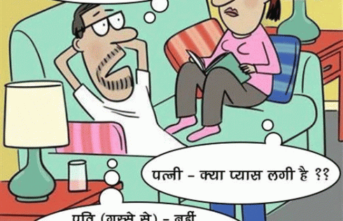 Piyaas-Lagi-Hai