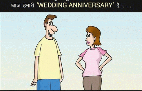 Wedding-Anniversary