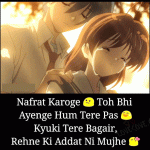 Sad Hindi Shayari – Addat Nhi Mujhe