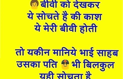 agr-aap-dusre-ki