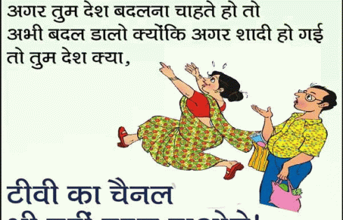 tv-ka-channal