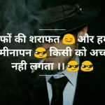 DP Mat Dekh Pagli‬ ‎Dil‬ Dekh Dil, Branded Hai.-Whatsapp Status Image