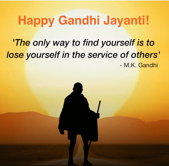 Mahatma Gandhi Quotes