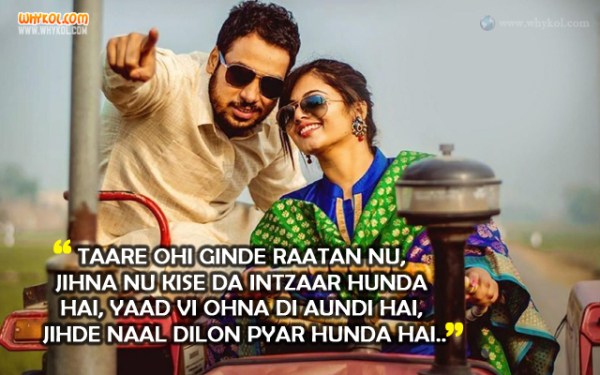 punjabi music quotes pic