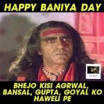Kabhi To Aao Haweli Per Aao Na