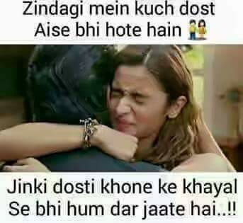 love quotes in hindi