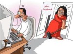 Husband Wife Jokes
