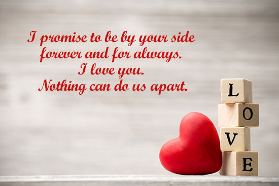 cute valentines day quotes