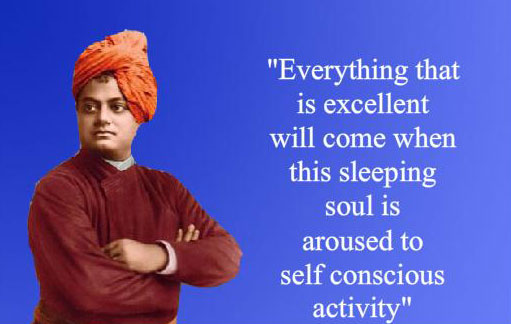 Swami Vivekananda Quotes With Meaning