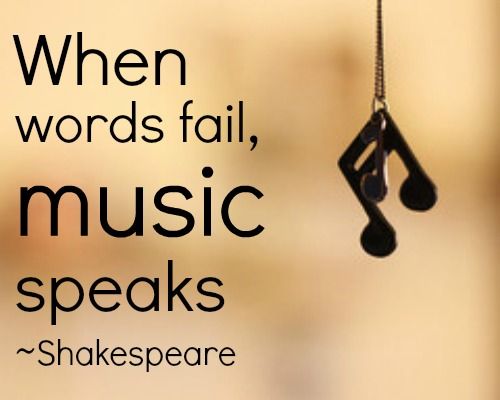 Shakespeare Quotes