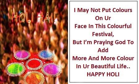 Holi Shayari In English