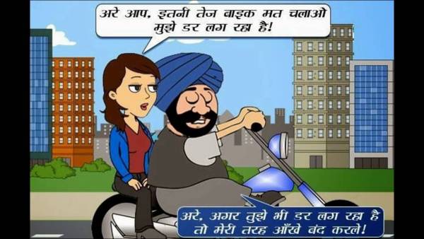 santa banta non veg jokes in hindi