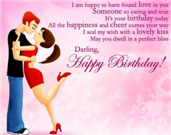 Husband Birthday Quotes
