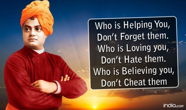 Swamy Vivekananda Quotes in English