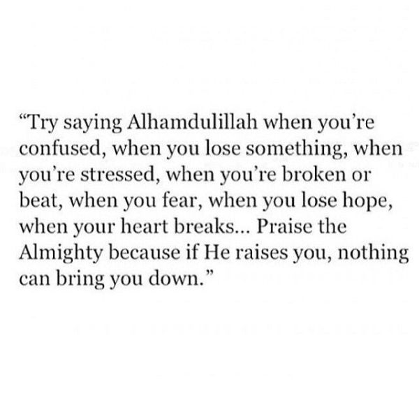 islamic Quotes 