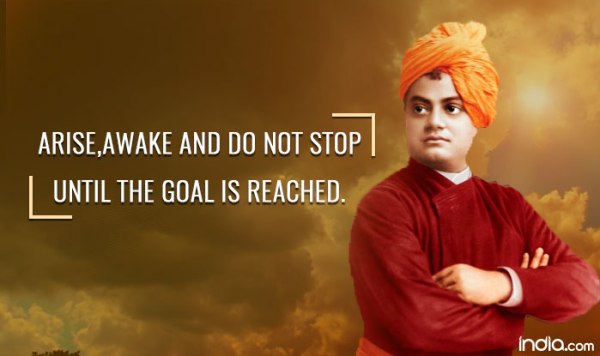 Swamy Vivekananda Quotes in English