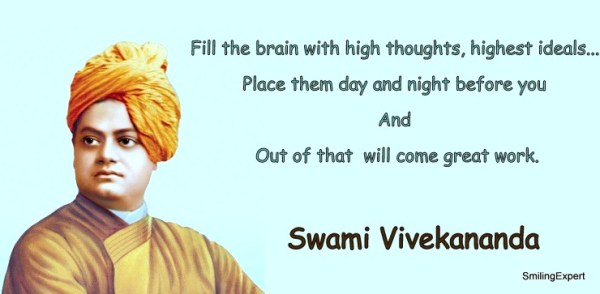 Swami Vivekananda Quotes With Meaning