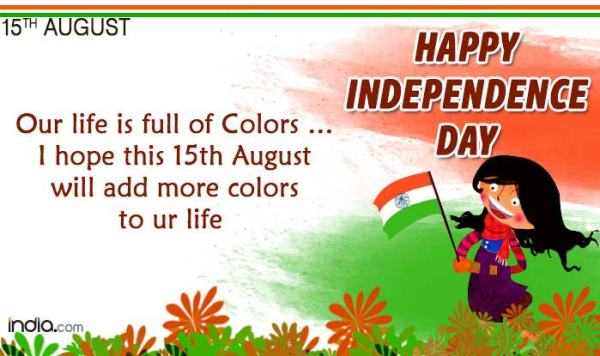 Happy Independence Day Quotes