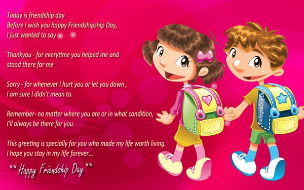 Holi Shayari In English