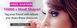 1000+ Best Hindi Shayari for Everyone To Live Life