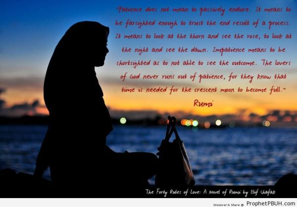islamic quotes about patience,