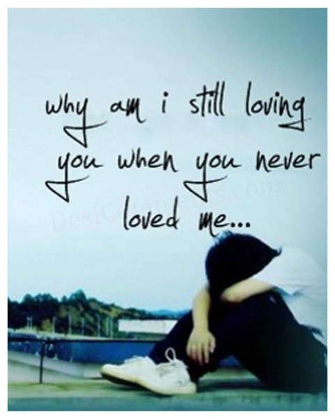 Love Quotes In Telugu