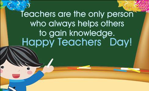  teachers day speech