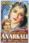 Mujhse Mat Poochh - Movie Anarkali Song By Lata Mangeshkar
