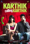 Uff Teri Ada Lyrics