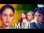 Maine Kaha Phoolon Se - Movie Mili Song By Lata Mangeshkar