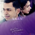 Vaan Varuvan Lyrics