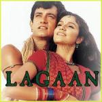 O Palan Hare Lyrics