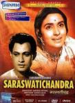Phool Tumhe Bheja Hai Khat Mein Lyrics