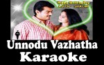 Unnodu Vazhatha Song Lyrics