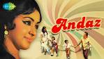 Zindagi Ek Safar Hai Suhana Lyrics