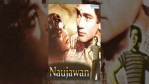 Thandi Hawayein - Movie Naujawan Song By Lata Mangeshkar