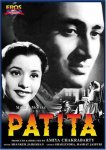 Yaad Kiya Dil Ne - Movie Patita Song By Lata Mangeshkar, Hemant Kumar