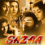 Aaja Aaja Tera Intezar Hai - Movie Sazaa Song By Lata Mangeshkar, Talat Mahmood