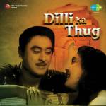 Ye Rate Ye Mausam Lyrics