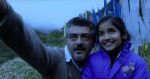 Unakkenna Venum Sollu Lyrics